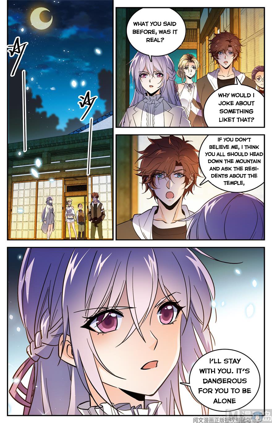 Page 5 of Chapter 479
