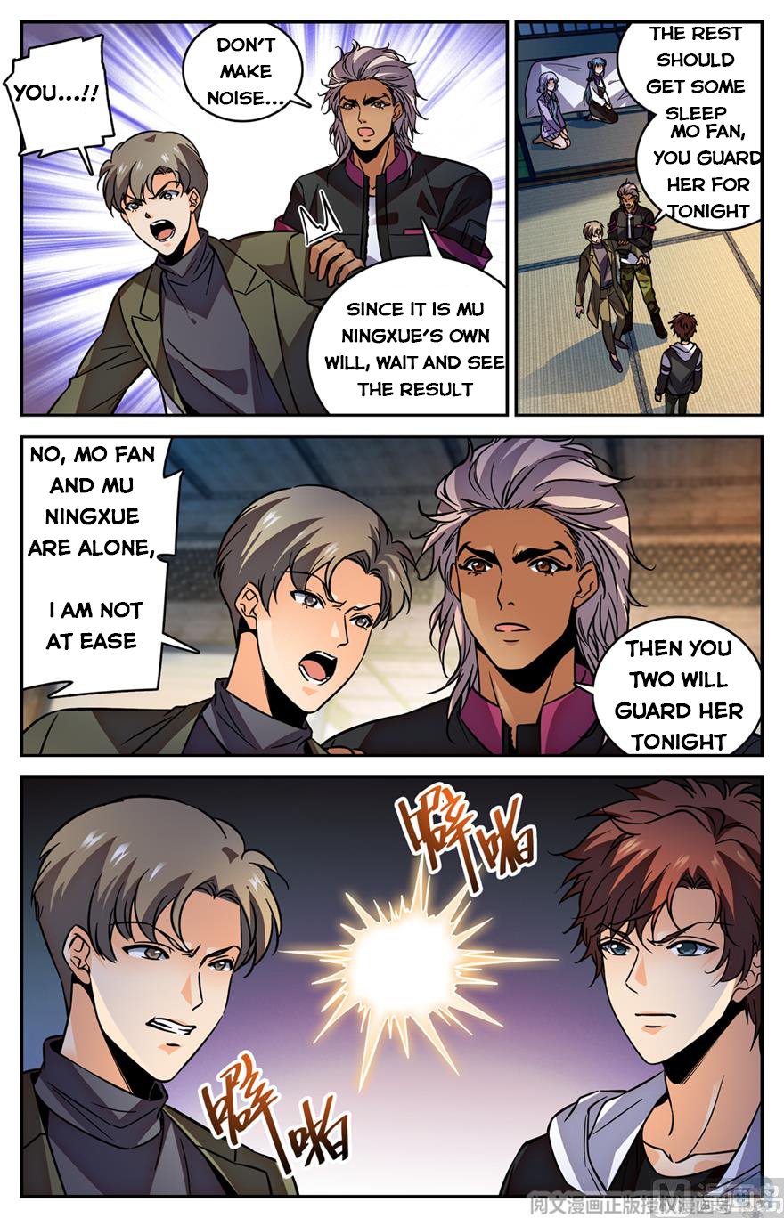 Page 3 of Chapter 481