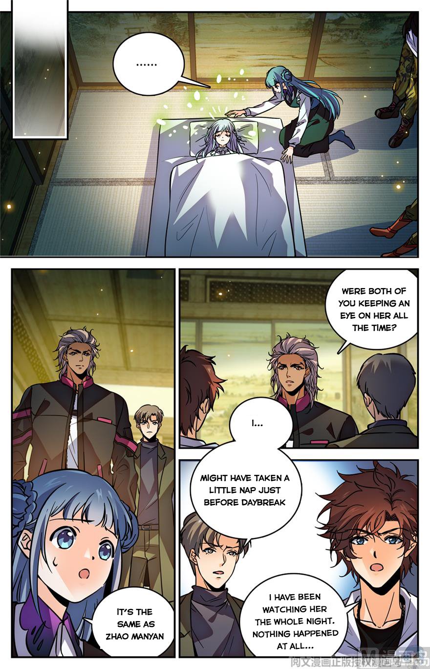Page 8 of Chapter 481