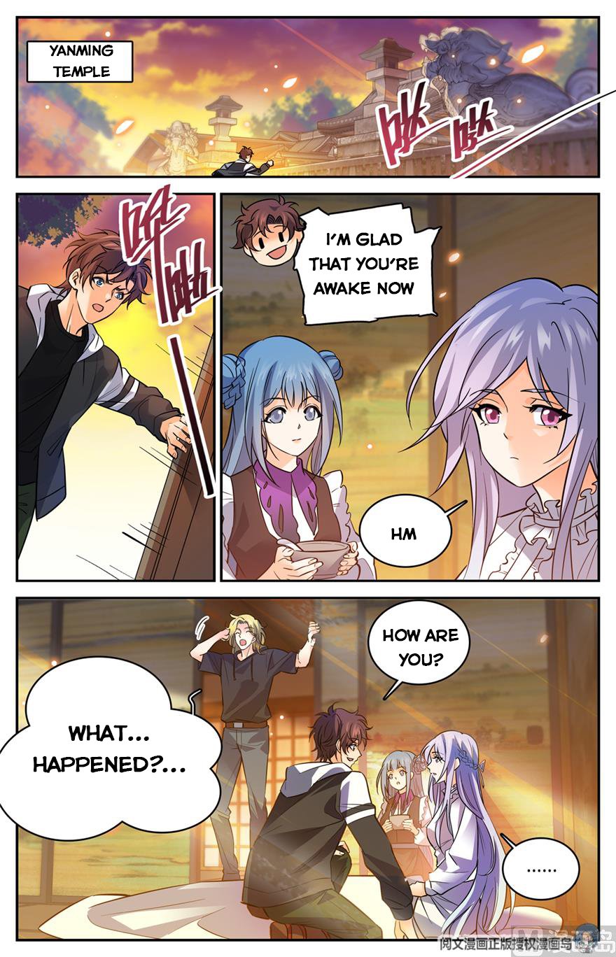 Page 4 of Chapter 488