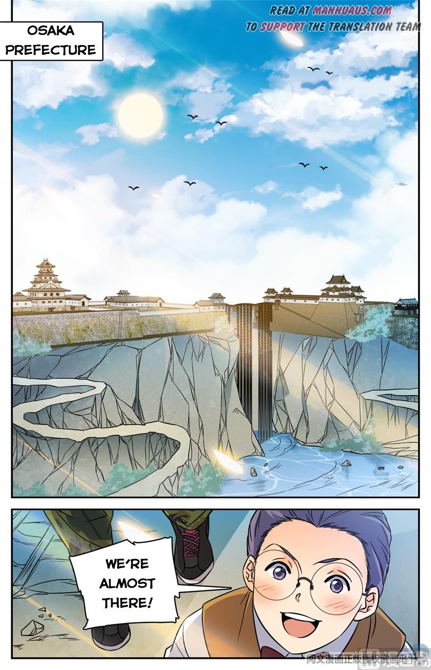 Page 2 of Chapter 490