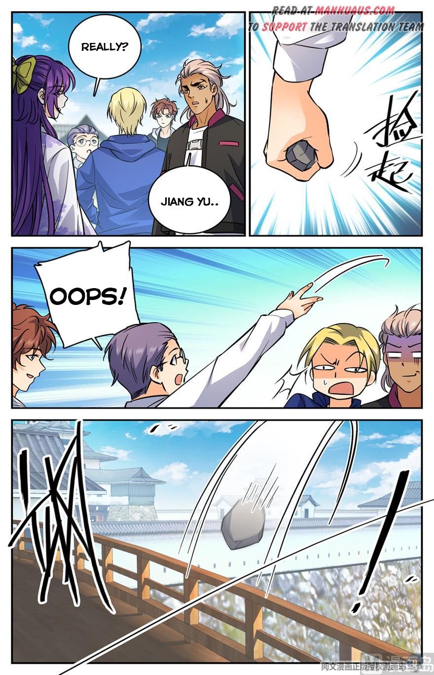 Page 3 of Chapter 491