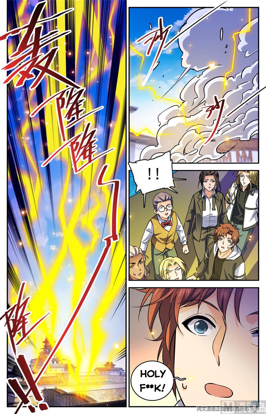 Page 4 of Chapter 491
