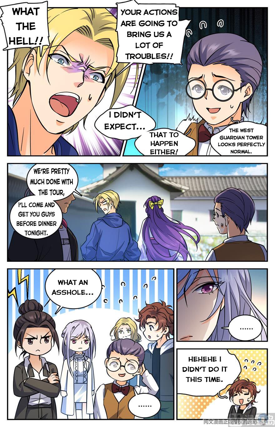 Page 5 of Chapter 491