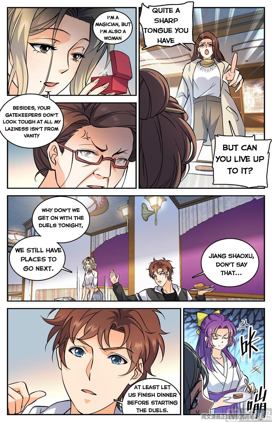 Page 7 of Chapter 491