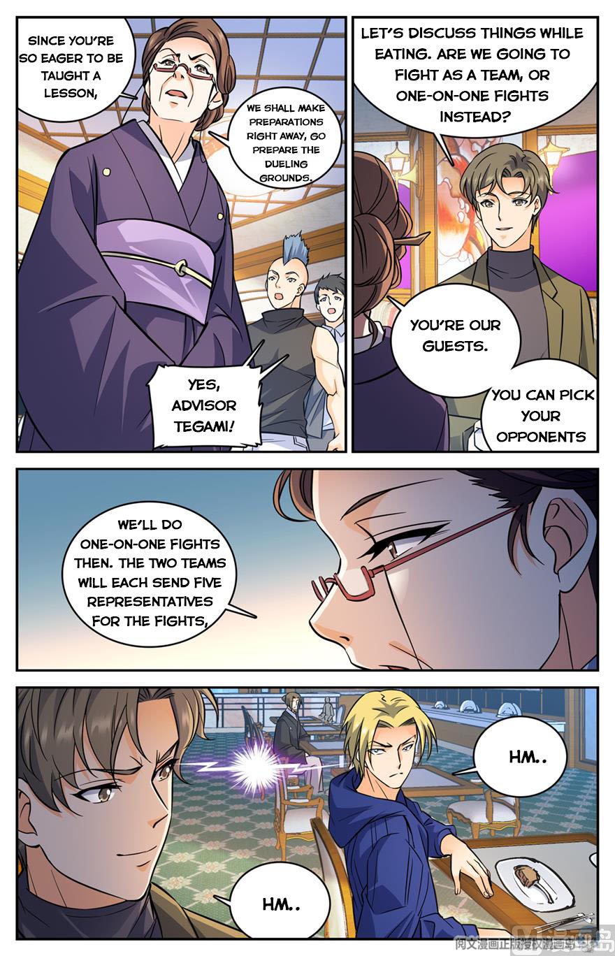 Page 8 of Chapter 491