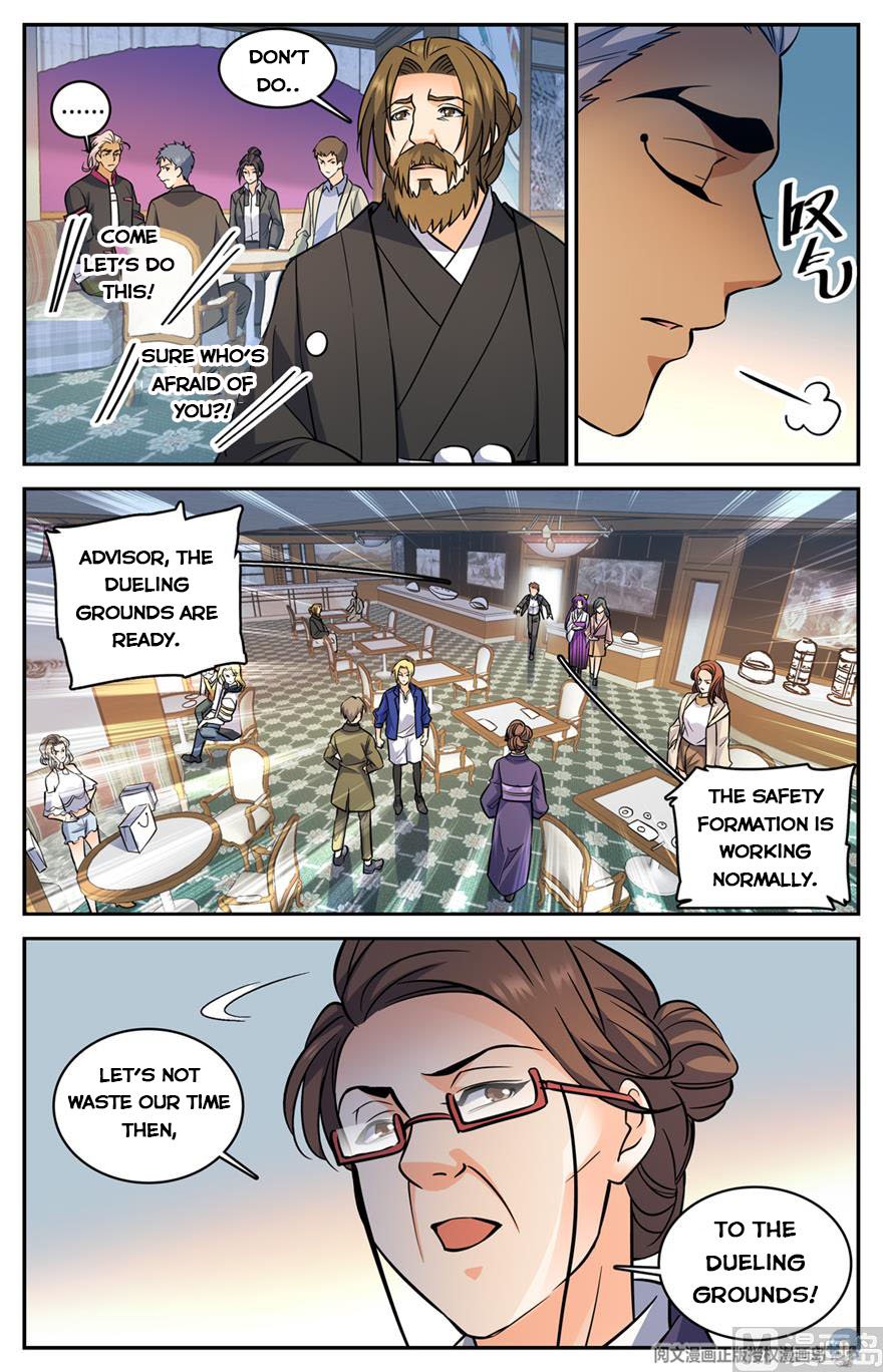 Page 9 of Chapter 491