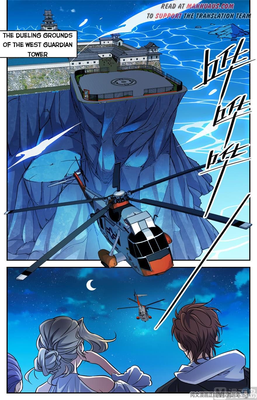 Page 10 of Chapter 491