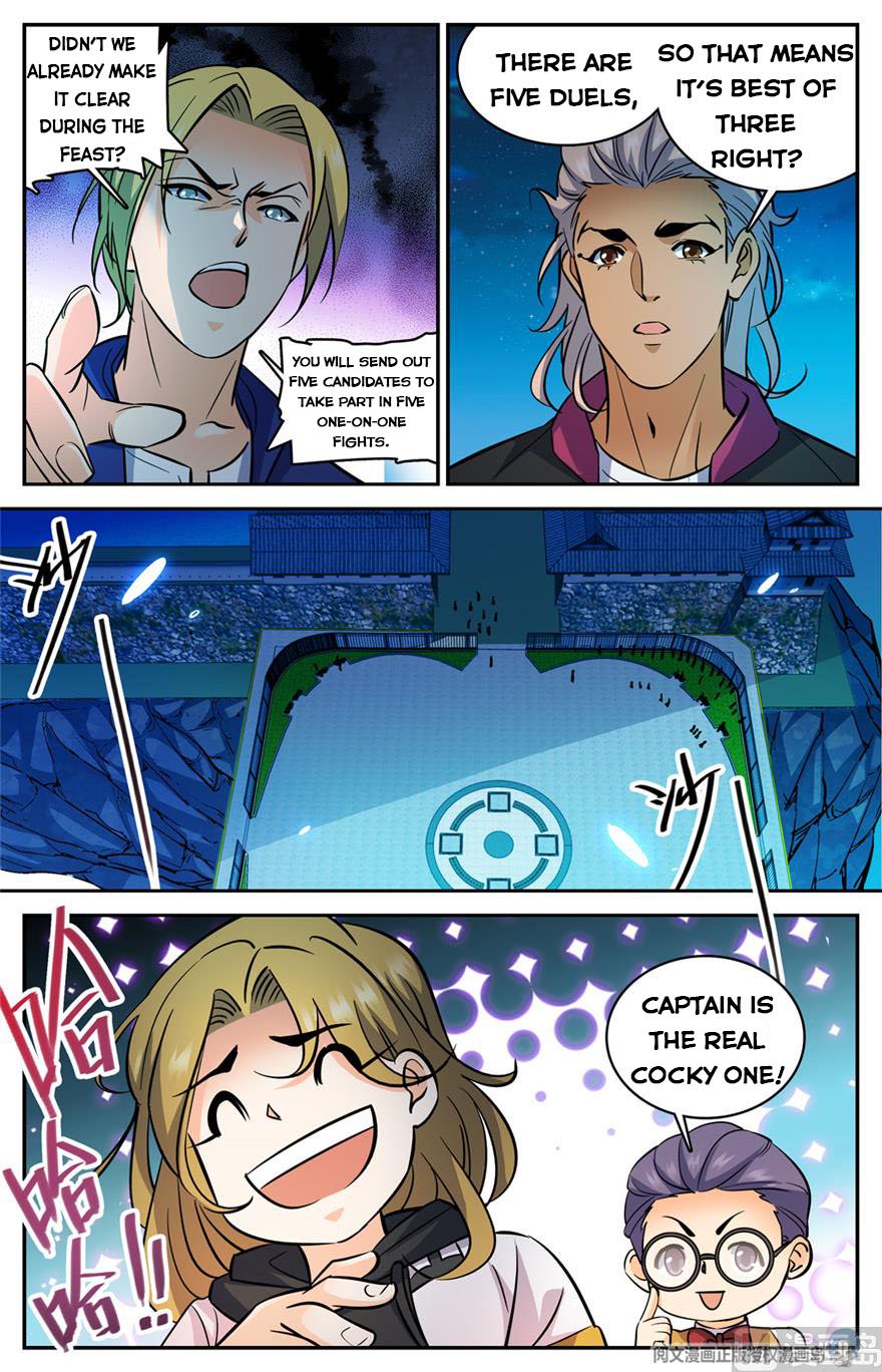 Page 12 of Chapter 491