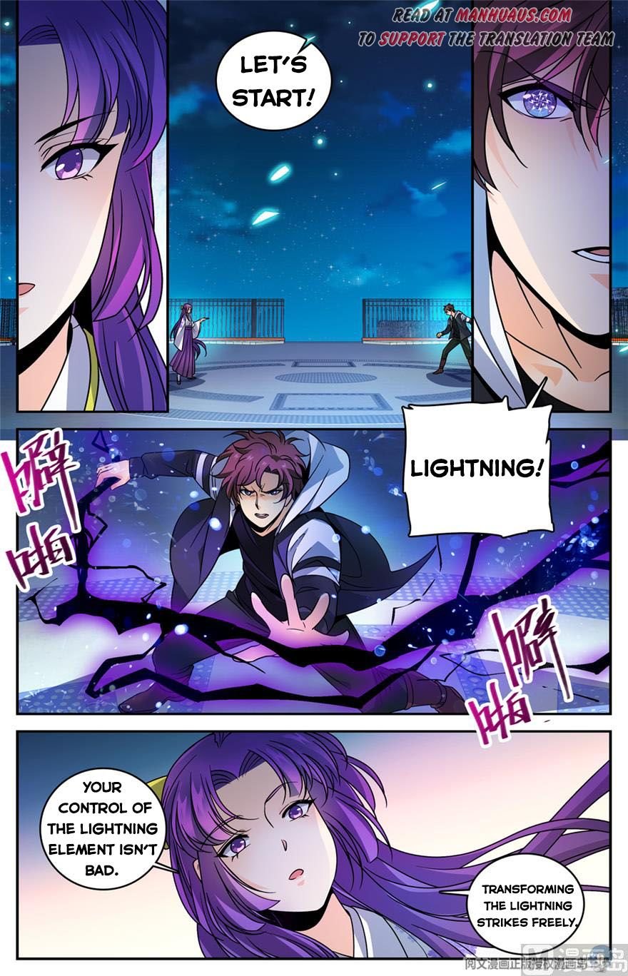 Page 3 of Chapter 493