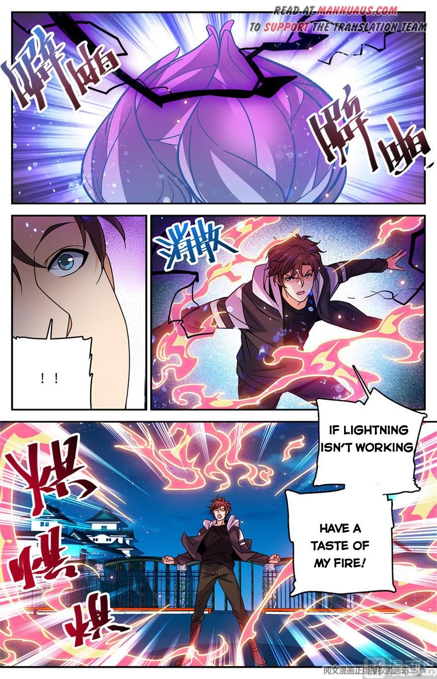 Page 5 of Chapter 493