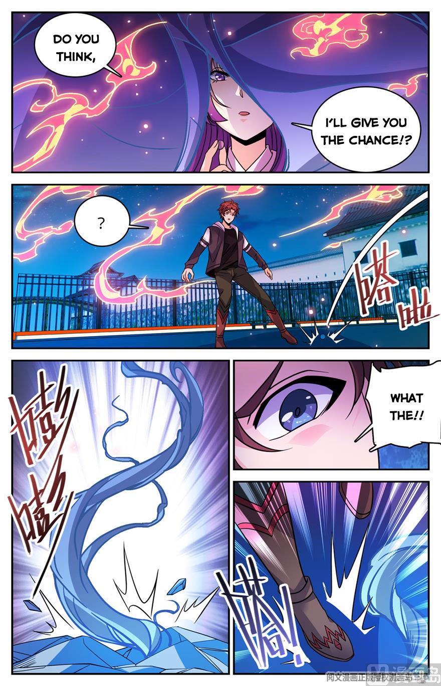 Page 6 of Chapter 493
