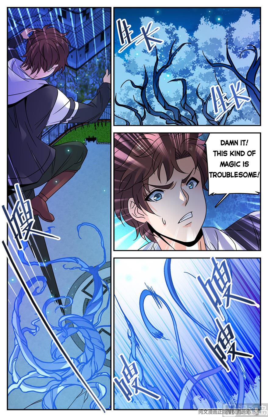 Page 7 of Chapter 493