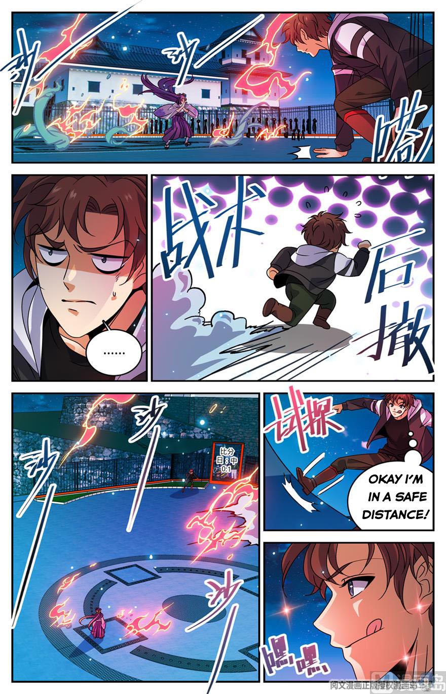 Page 11 of Chapter 493