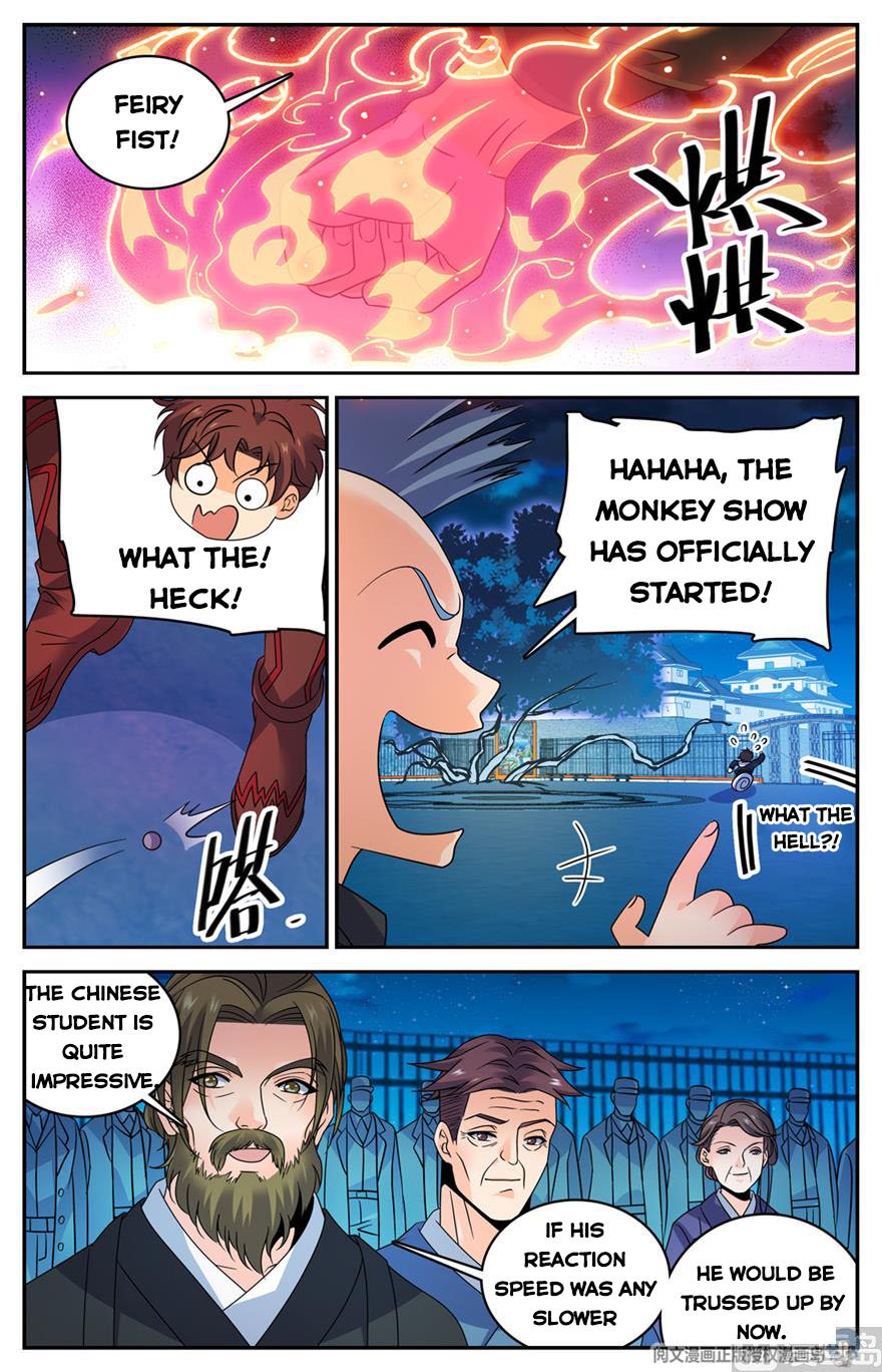 Page 12 of Chapter 493