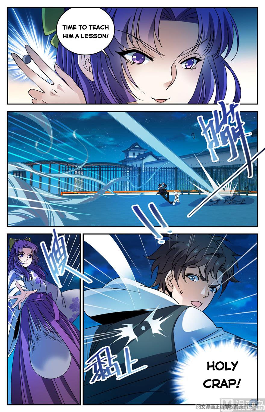 Page 13 of Chapter 493