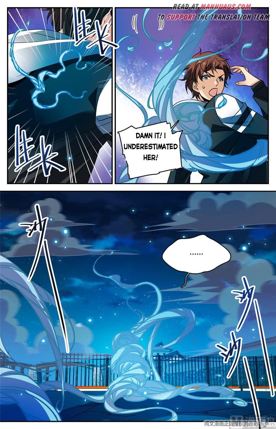 Page 14 of Chapter 493