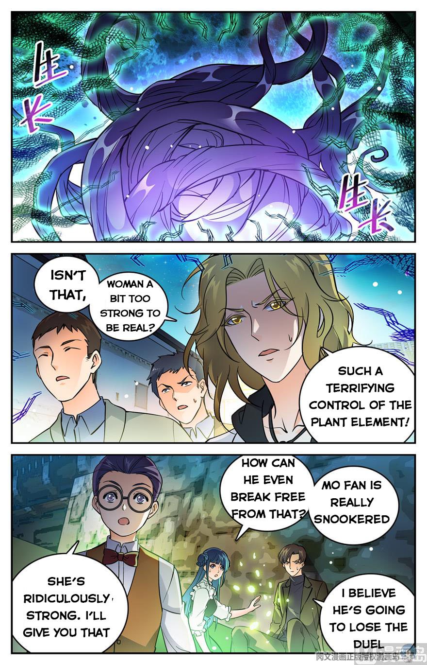Page 3 of Chapter 494
