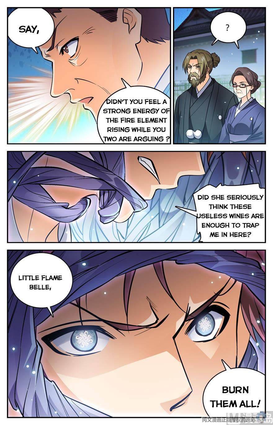 Page 5 of Chapter 494
