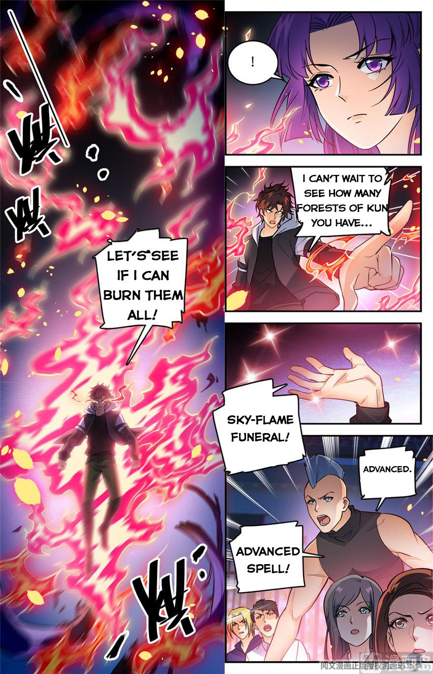 Page 7 of Chapter 494