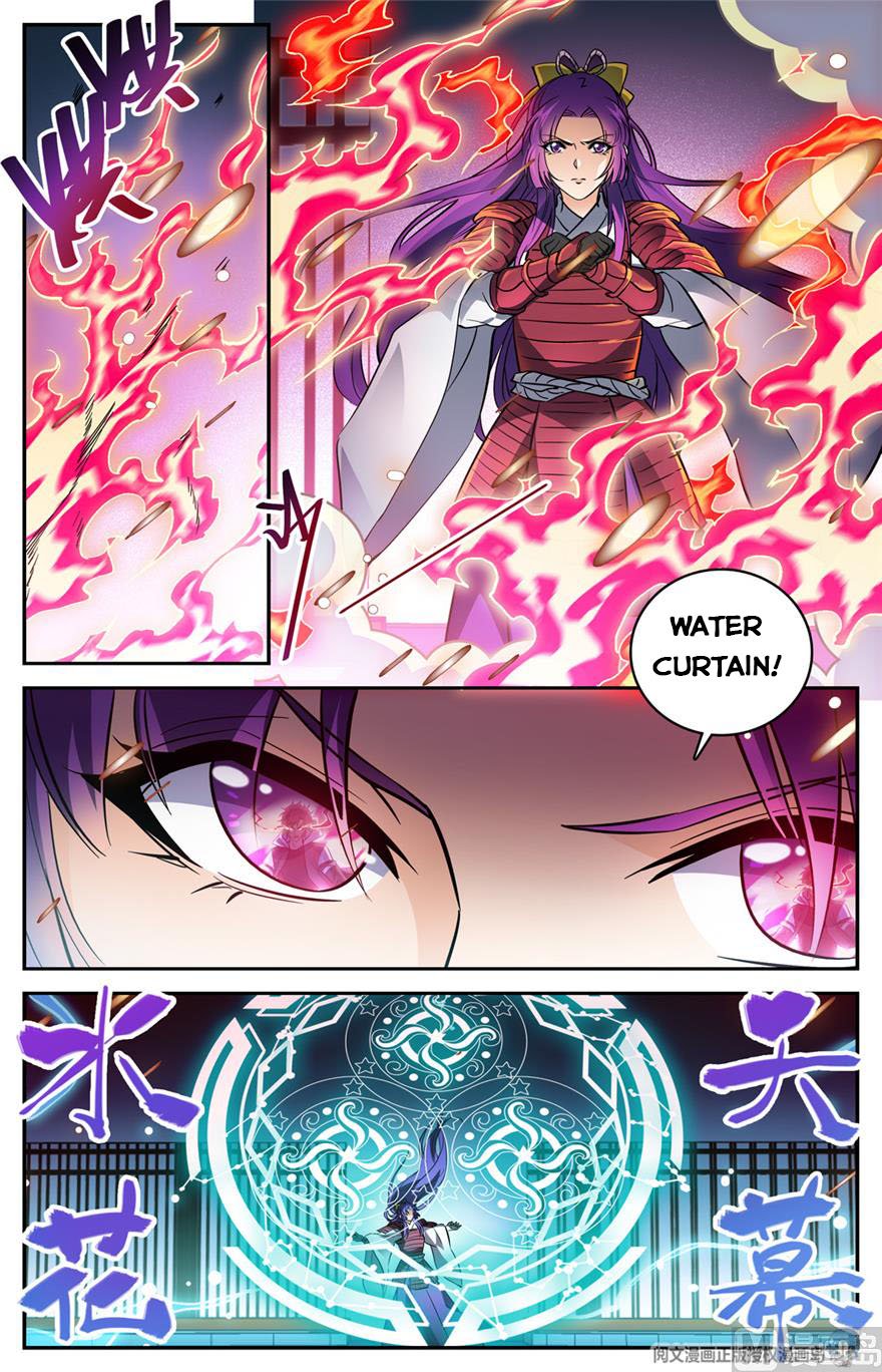 Page 9 of Chapter 494