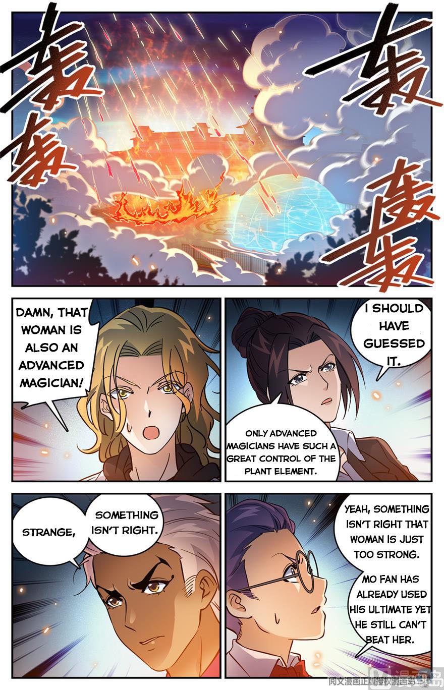 Page 10 of Chapter 494