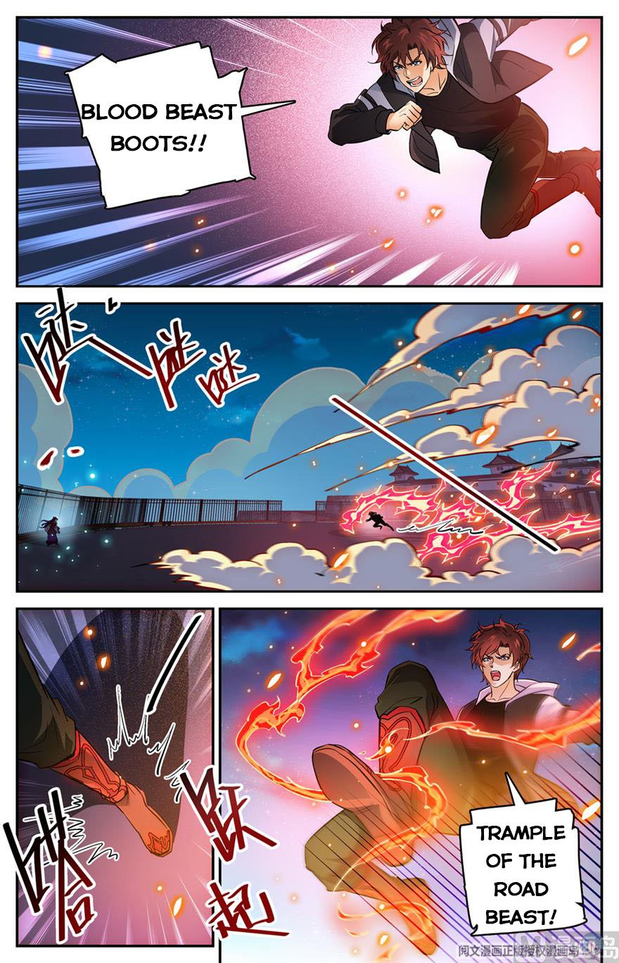 Page 13 of Chapter 494