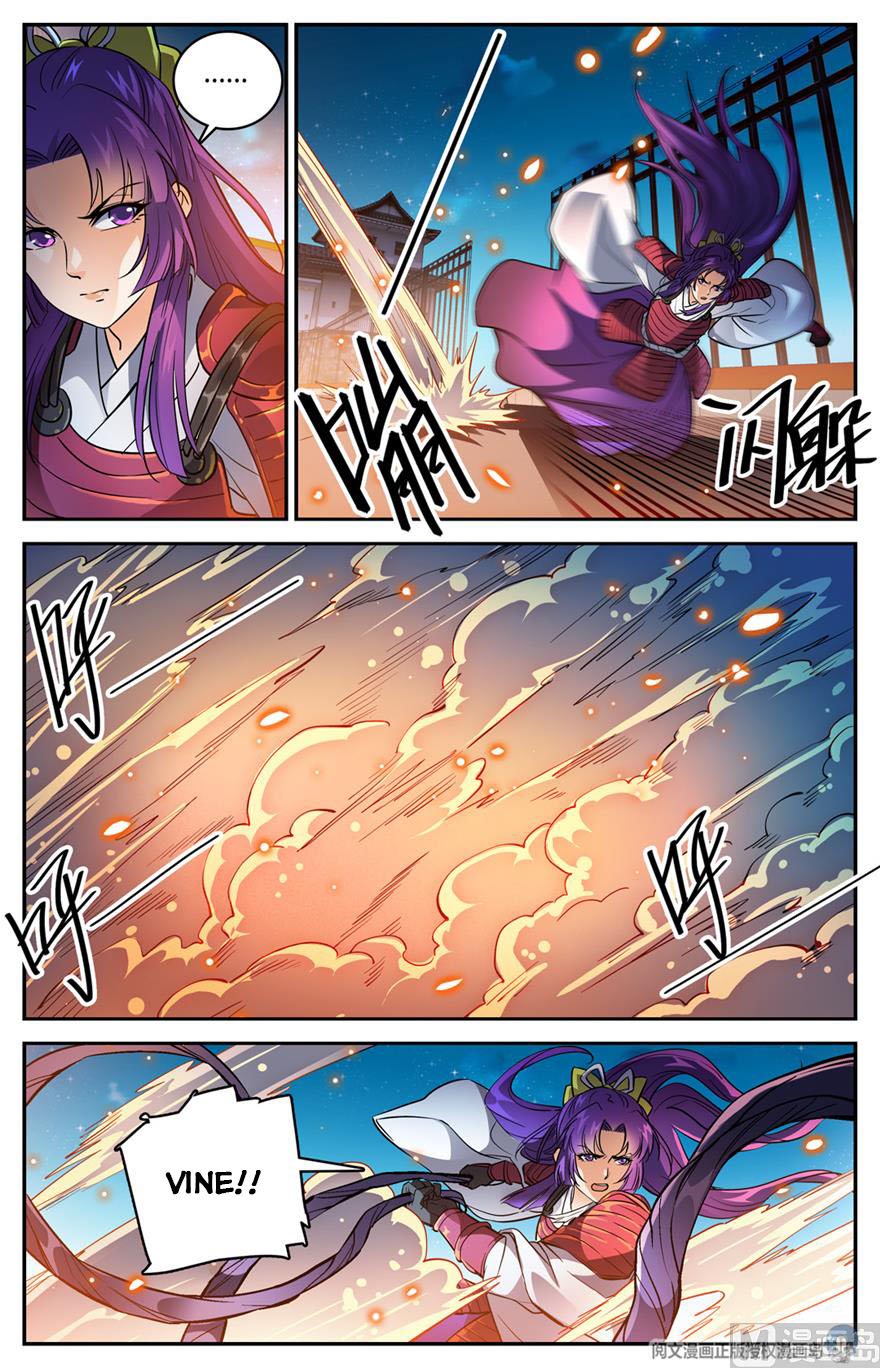 Page 14 of Chapter 494