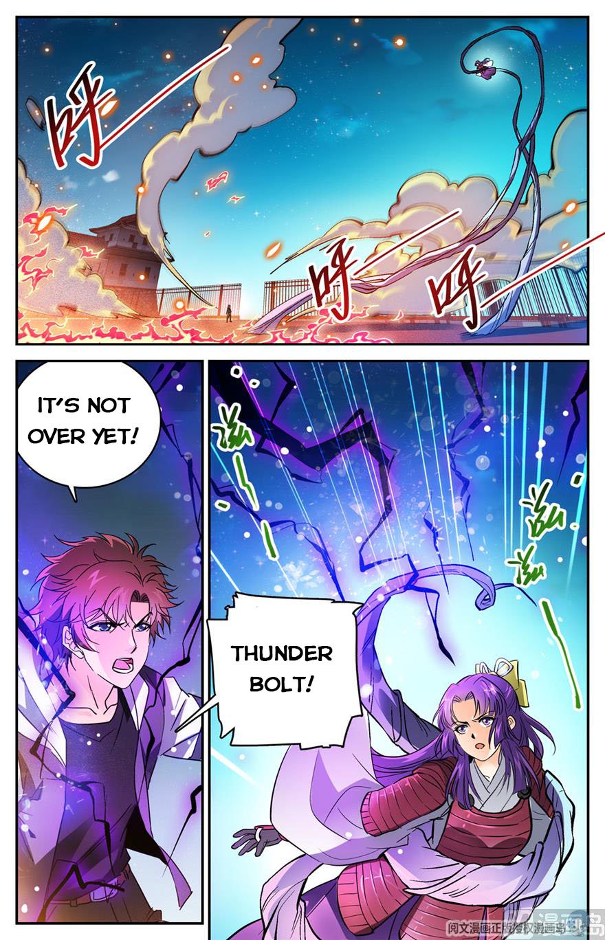 Page 15 of Chapter 494