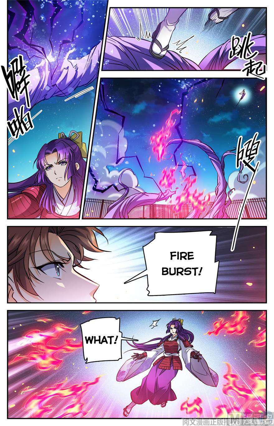 Page 3 of Chapter 495