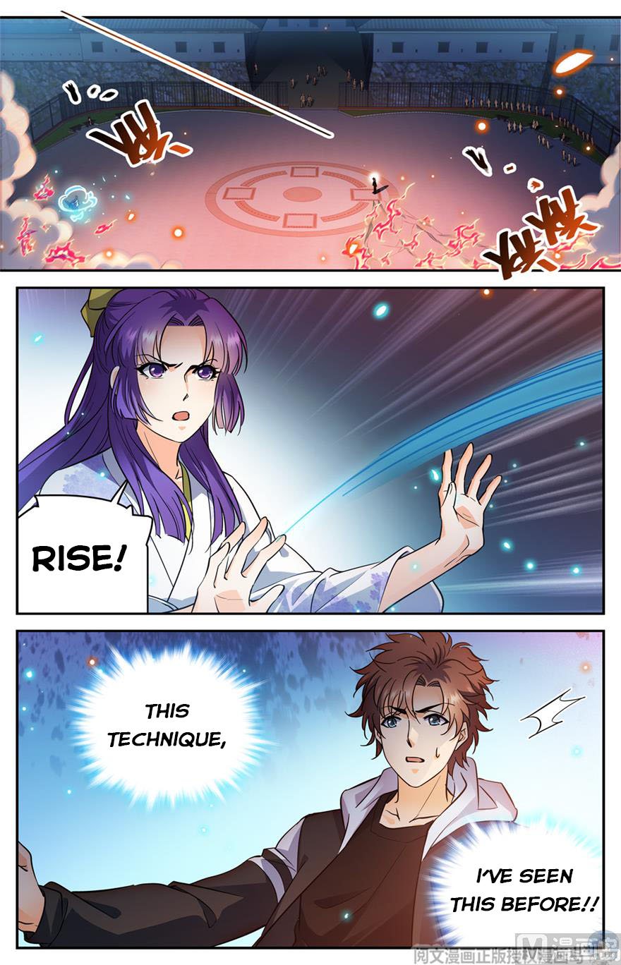 Page 7 of Chapter 495