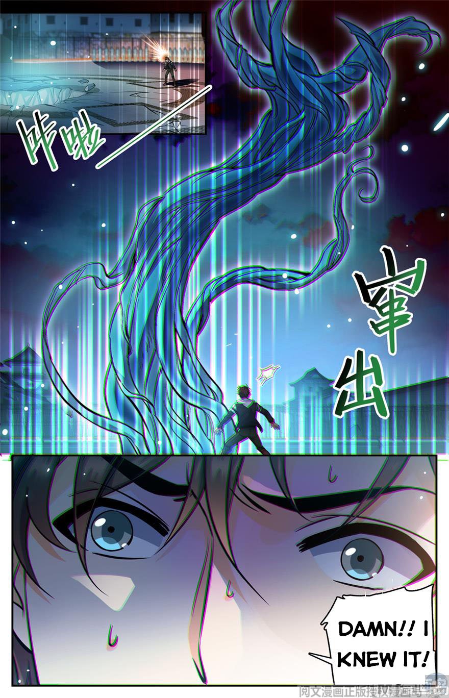 Page 8 of Chapter 495