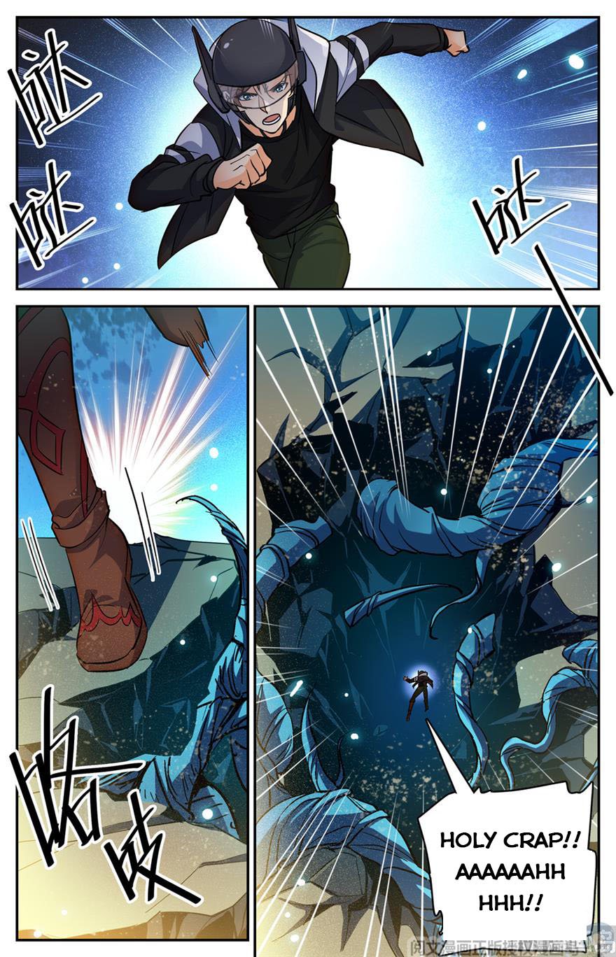 Page 12 of Chapter 495