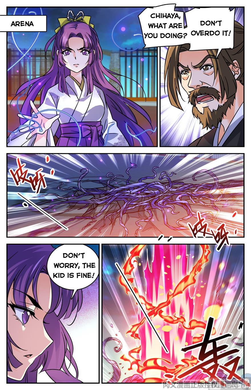 Page 6 of Chapter 496