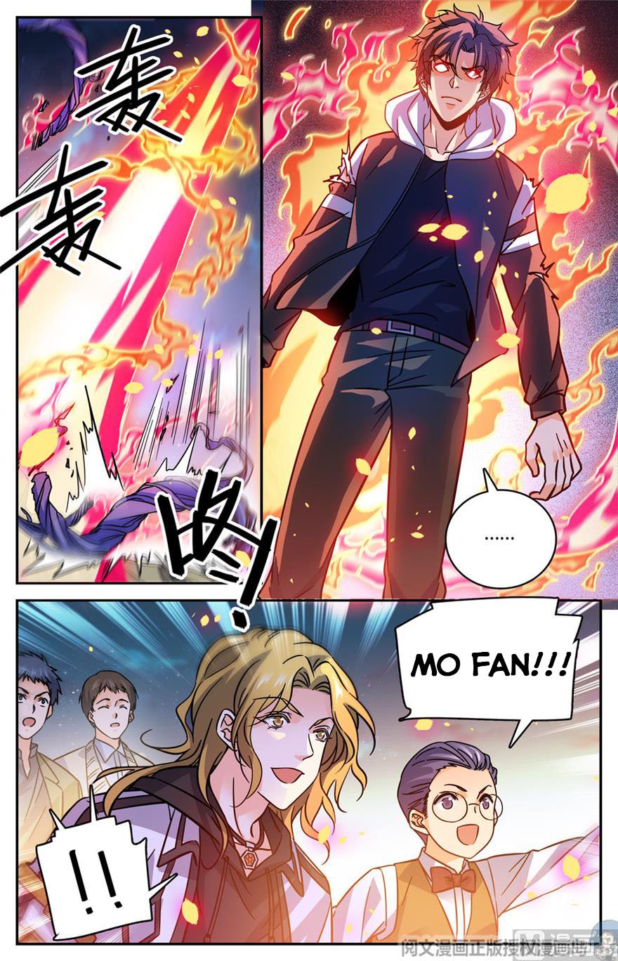 Page 7 of Chapter 496