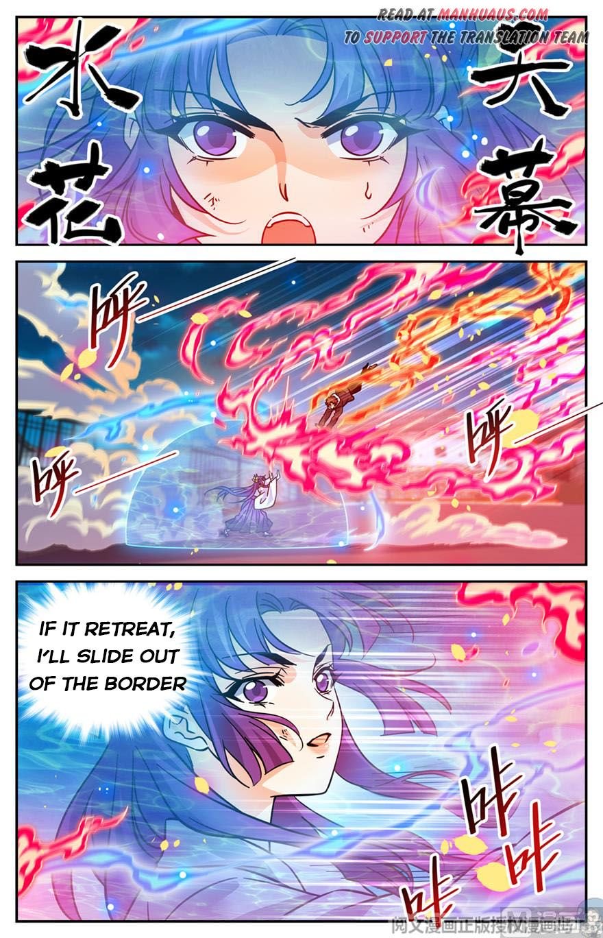 Page 9 of Chapter 496