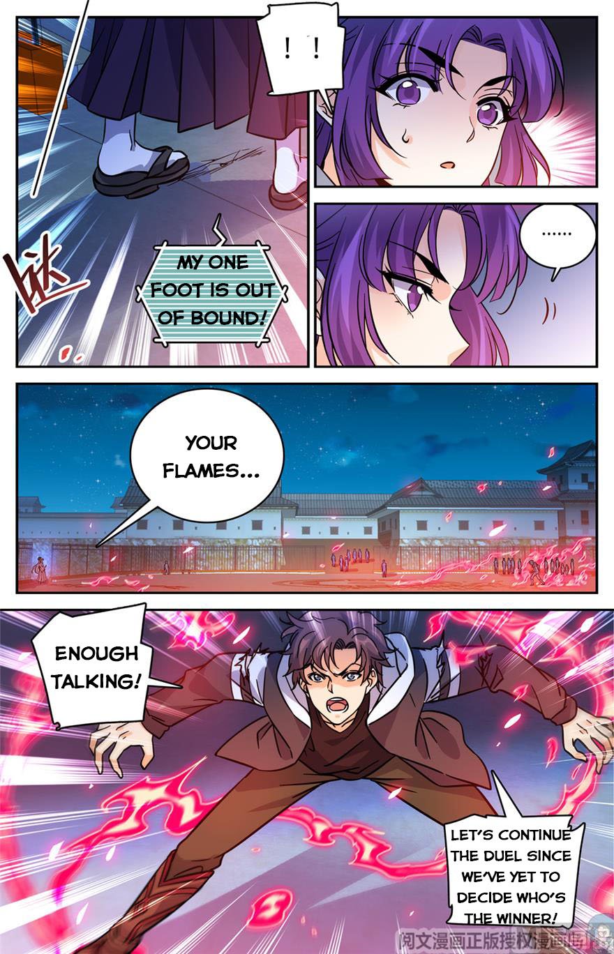 Page 12 of Chapter 496