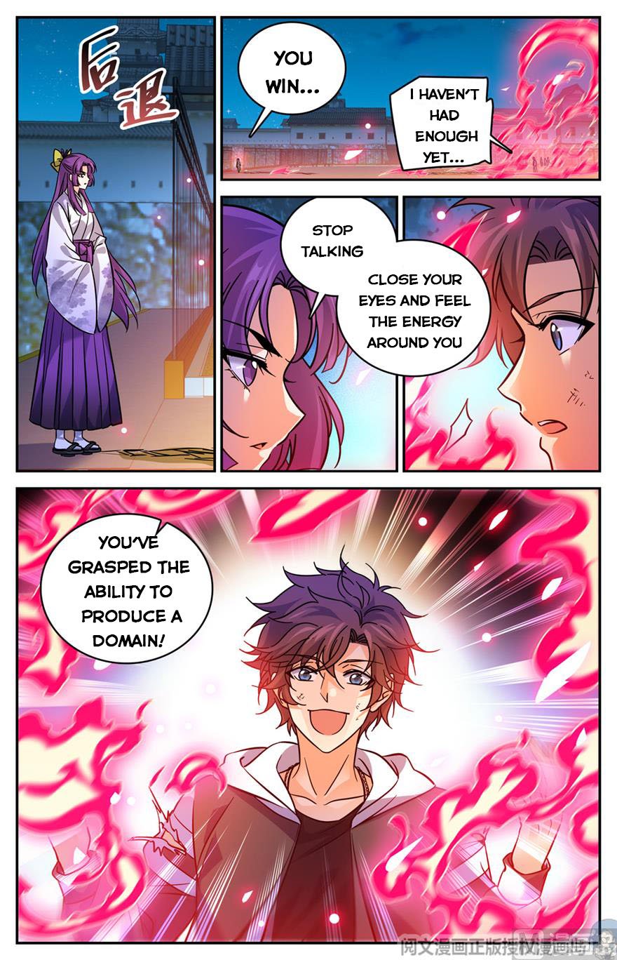 Page 14 of Chapter 496