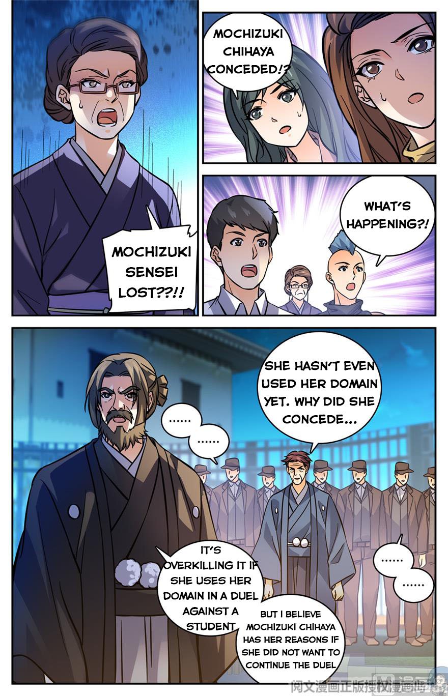 Page 3 of Chapter 497