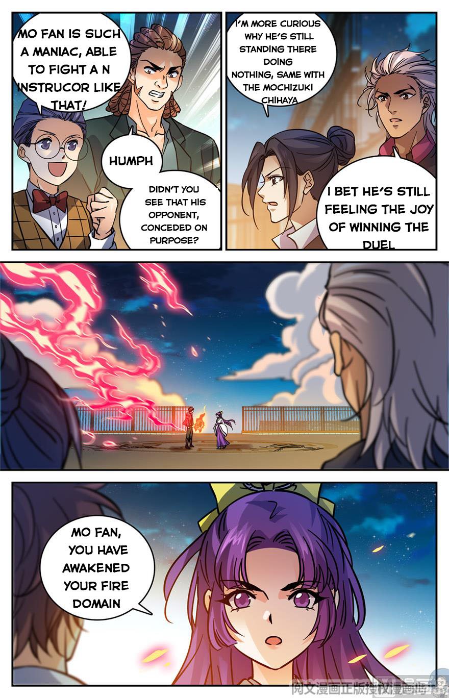 Page 4 of Chapter 497