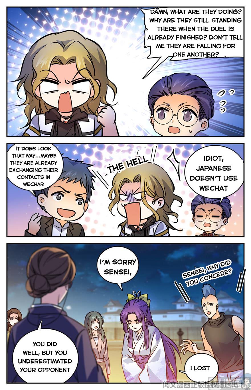 Page 6 of Chapter 497