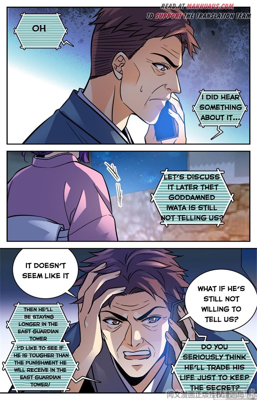 Page 12 of Chapter 497