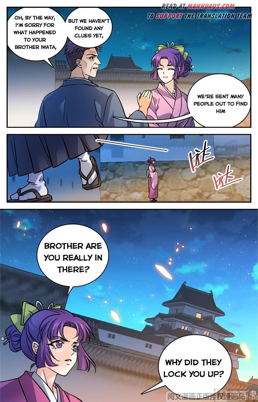 Page 14 of Chapter 497