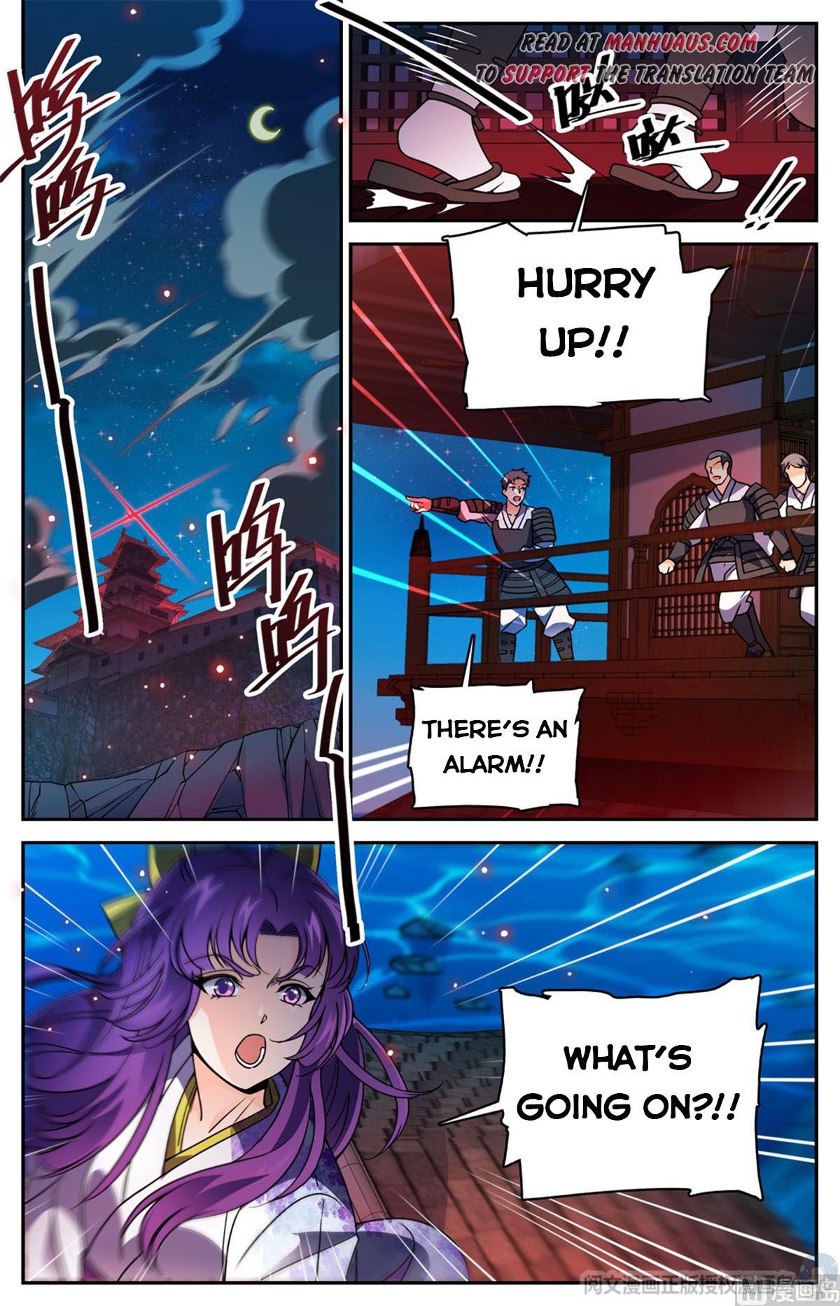 Page 3 of Chapter 498
