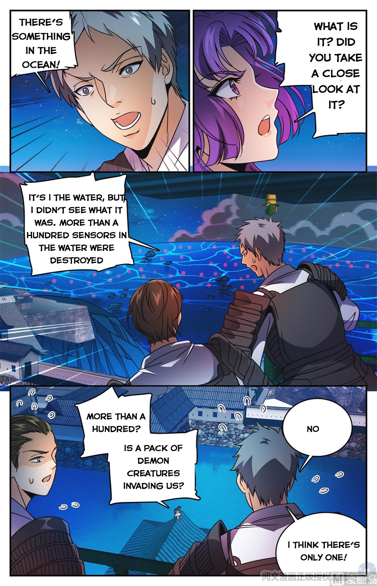 Page 4 of Chapter 498