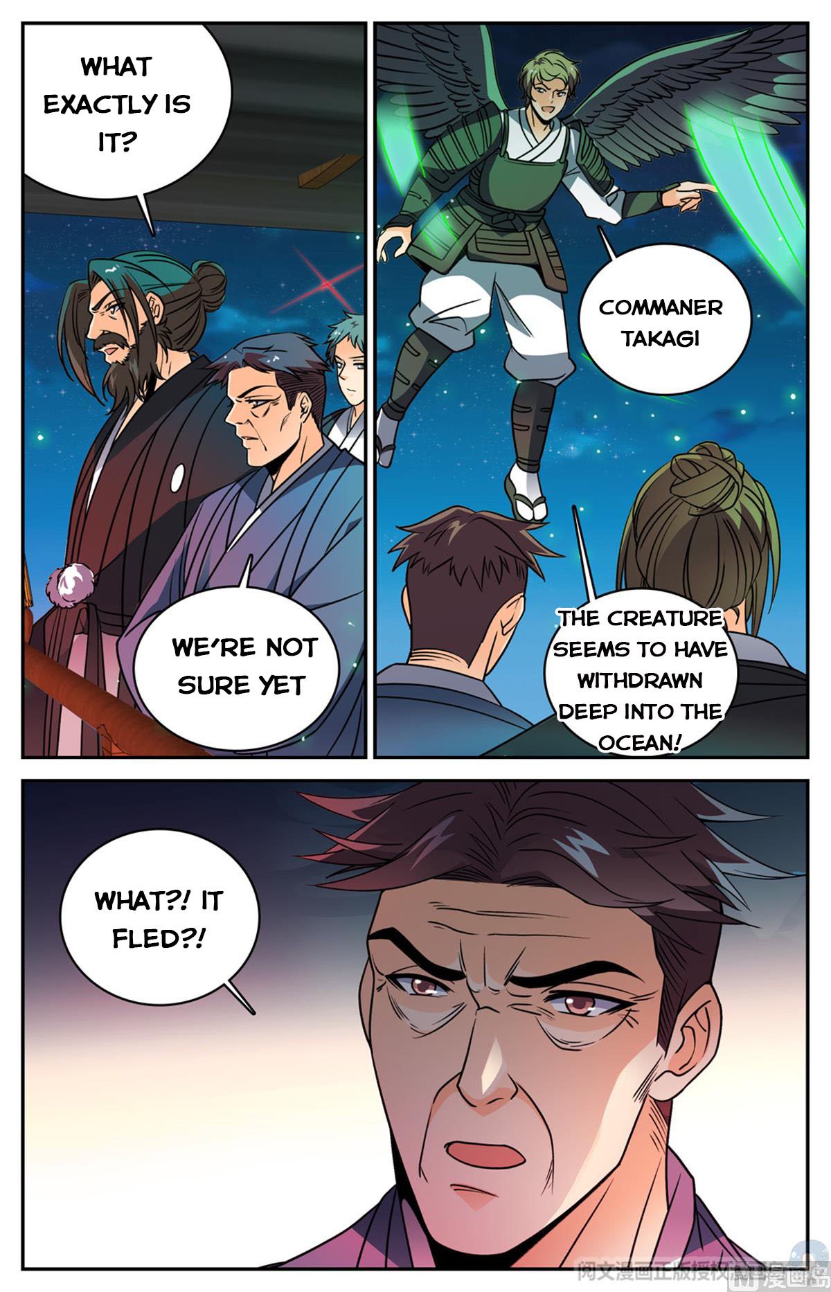 Page 7 of Chapter 498