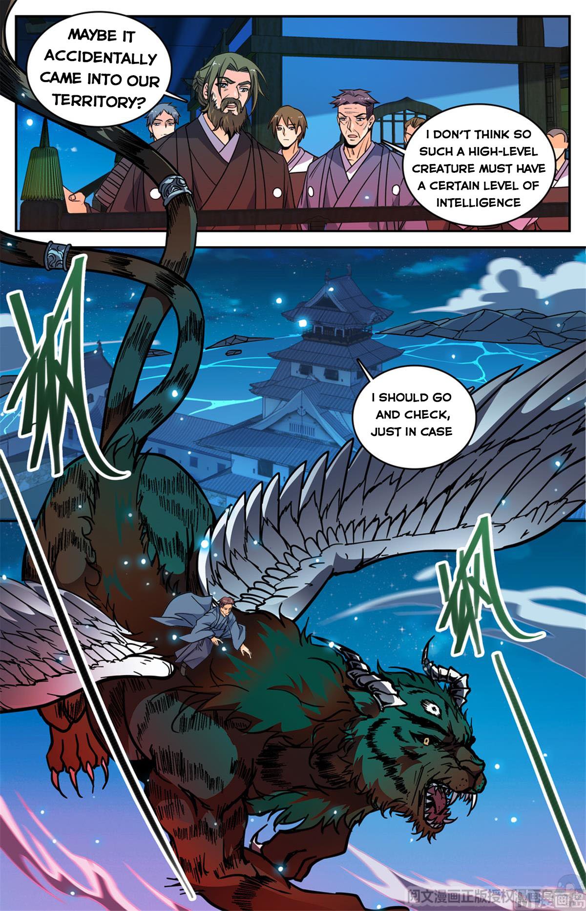 Page 8 of Chapter 498