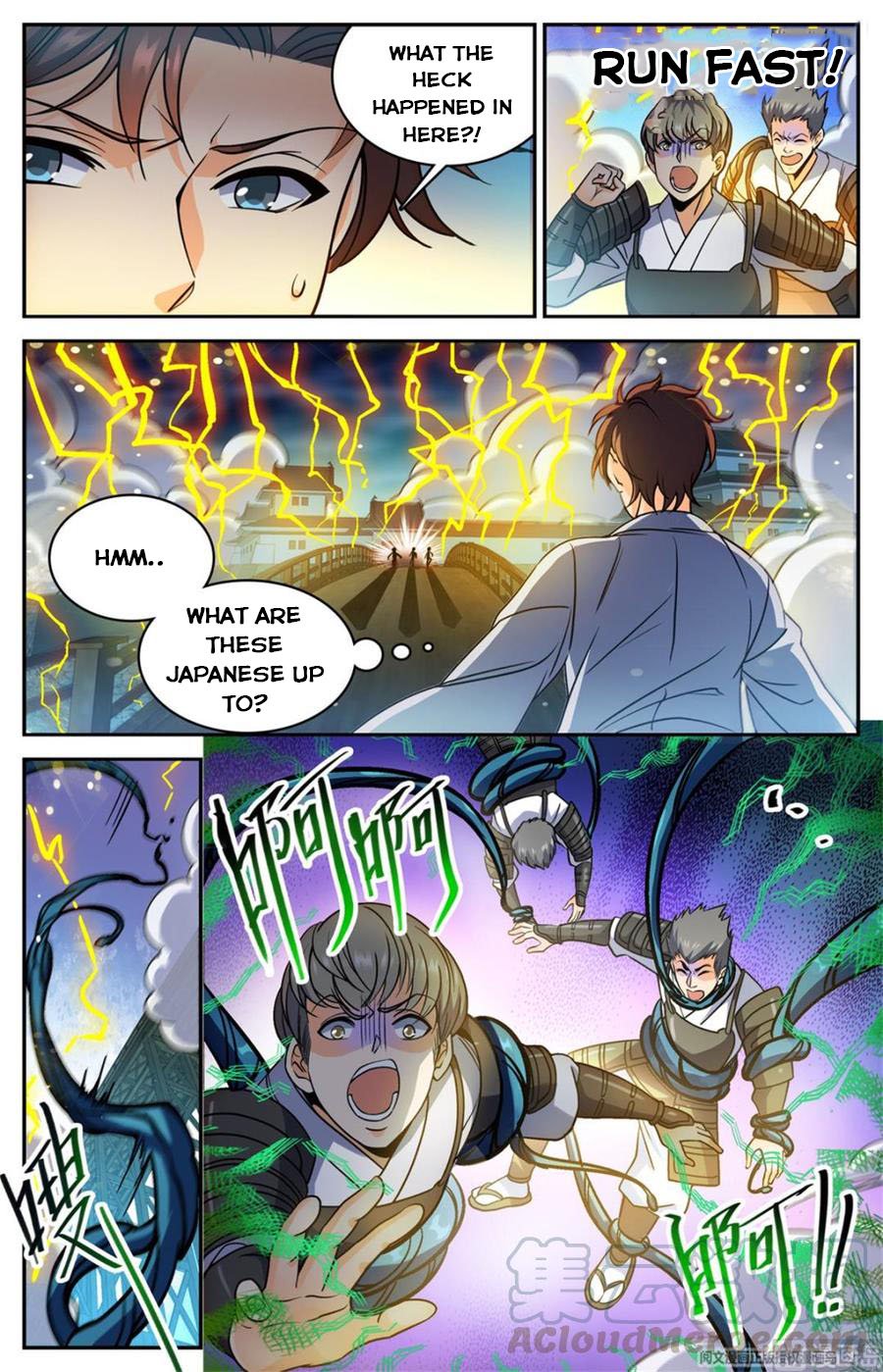 Page 6 of Chapter 499