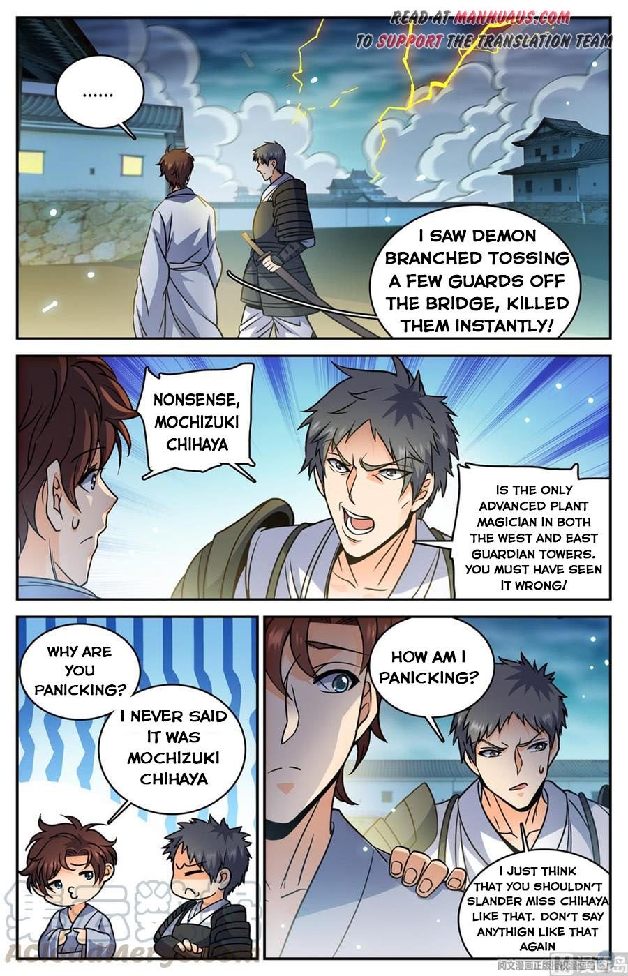 Page 10 of Chapter 499