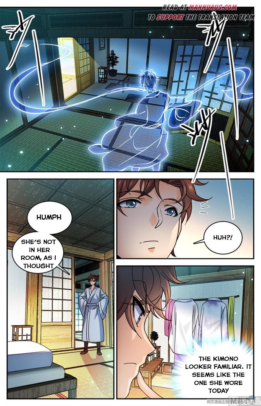 Page 13 of Chapter 499